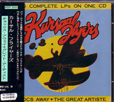 CD: Kursaal Flyers - Chocks Away + Great Artiste