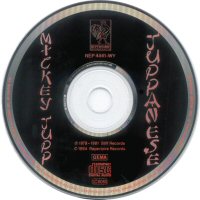 レアLEGEND Mickey Jupp Chris East1969 レコード Legend – Legend – CD (3000 Copies, Album, Limited Edition
