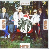 LP: Gyllene Tider - Instant Hits + Pers Garage