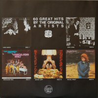 LP - Juppanese Inner Sleeve withh all the artist that issued 5 different colour vinyls. The coloured vinyl was the regular release, the black vinyl was limited