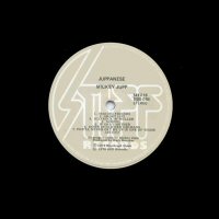 Juppanese - New Zeeland - Black Vinyl