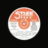 Juppanese - Spain - Blck Vinyl