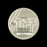 Juppanese - Holland - Black Vinyl