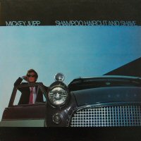Mickey Jupp - Shampoo Haircut and Shave - LP Holland release
